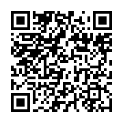 qrcode:https://info241.co/port-gentil-les-commercantes-de-siby-crient-a-l-abandon-et,9672