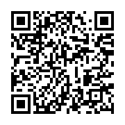 qrcode:https://info241.co/la-resolution-de-l-union-europeenne-invite-la-france-a-se,3120