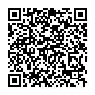 qrcode:https://info241.co/apres-21-jours-ali-bongo-renonce-a-sa-liste-noire-d-opposants-ne,3091