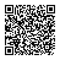 qrcode:https://info241.co/coronavirus-le-nombre-de-cas-actifs-covid-19-repart-legerement-a,6029