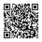 qrcode:https://info241.co/le-gabon-fait-passer-de-120-a-143-le-nombre-de-ses-deputes,3384