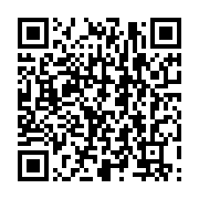 qrcode:https://info241.co/guinee-conakry-le-colonel-mamady-doumbouya-annonce-avoir,989
