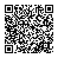 qrcode:https://info241.co/coronavirus-le-bilan-epidemiologique-du-gabon-au-2-juillet-2021,907