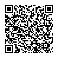 qrcode:https://info241.co/moulenda-condamne-a-21-ans-de-prison-pour-avoir-viole-une-gamine,4248