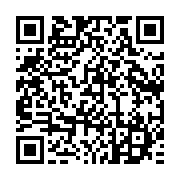 qrcode:https://info241.co/ali-bongo-reelu-sans-surprise-a-la-tete-de-la-grande-loge-du,7391