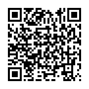 qrcode:https://info241.co/transition-un-opposant-gabonais-echappe-a-la-mort-a-quelques,8765
