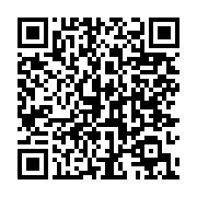 qrcode:https://info241.co/haiti-une-attaque-de-gang-fait-70-morts-l-onu-appelle-a-une,2181