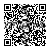 qrcode:https://info241.co/congres-extraordinaire-de-reagir-se-reapproprier-le-gabon-pour,6736