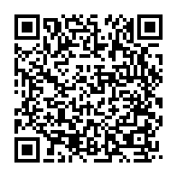 qrcode:https://info241.co/jean-pierre-nzoghe-nguema-un-intrepide-opposant-au-regime-bongo,6171