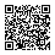 qrcode:https://info241.co/paul-manon-l-epopee-d-un-footballeur-gabonais-hors-pair,5307