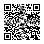 qrcode:https://info241.co/namibie-le-president-reduit-ses-depenses-de-voyage-de-44-en,1957