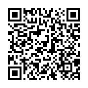 qrcode:https://info241.co/tensions-tchad-france-mahamat-idriss-deby-itno-tacle-emmanuel,2266