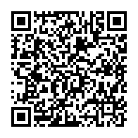 qrcode:https://info241.co/gabon-post-bongo-contribution-a-la-refondation-institutionnelle,8817