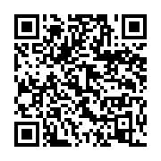 qrcode:https://info241.co/port-gentil-un-ancien-taulard-gabonais-de-23-ans-renvoye-en,10379