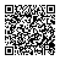 qrcode:https://info241.co/issoze-ngondet-peaufine-les-derniers-reglages-avant-la-tenue-du,2388