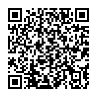 qrcode:https://info241.co/ali-bongo-debourserait-des-centaines-de-millions-pour-s-offrir,6829