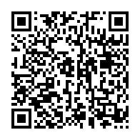 qrcode:https://info241.co/des-anciens-soutiens-de-jean-ping-appellent-a-la-reconciliation,3331