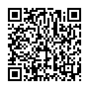 qrcode:https://info241.co/une-gabonaise-de-25-ans-poignarde-a-mort-sa-rivale-lors-d-une,7232