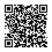 qrcode:https://info241.co/des-agents-licencies-de-l-agp-sur-le-pied-de-guerre-devant-le,5308