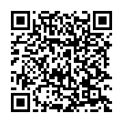 qrcode:https://info241.co/fegajudo-angwe-aboughe-dirigeait-depuis-20-ans-une-structure,2636