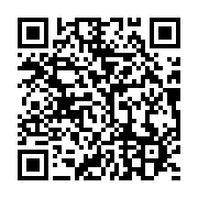 qrcode:https://info241.co/ali-bongo-reconduit-sa-belle-mere-a-la-tete-de-la-cour,4630