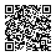 qrcode:https://info241.co/rapatriement-des-gabonais-bloques-en-france-150-places-retour,303