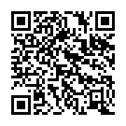 qrcode:https://info241.co/fievre-electorale-quand-l-administration-publique-gabonaise,10911