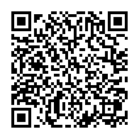 qrcode:https://info241.co/coronavirus-le-gabon-debute-l-annee-2021-avec-deux-deces-et-124,5603