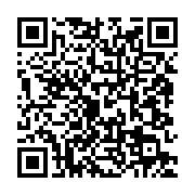 qrcode:https://info241.co/ntoum-un-gabonais-mortellement-fauche-par-un-chauffard-sans,8595
