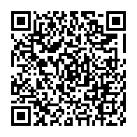 qrcode:https://info241.co/le-nigeria-denonce-l-ingerence-du-canada-apres-la-classification,2513