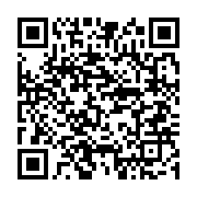 qrcode:https://info241.co/l-union-africaine-offrira-un-soutien-electoral-au-zimbabwe,3429