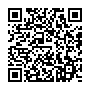 qrcode:https://info241.co/journee-de-la-femme-l-oit-denonce-la-persistance-d-inegalites,3474