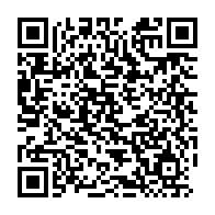 qrcode:https://info241.co/anbg-ruphin-ndjambou-out-paule-mboumba-lassy-prend-les-commandes,2466