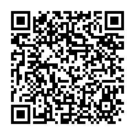 qrcode:https://info241.co/apres-la-mort-de-son-mari-anna-claudine-mavioga-future-patronne,6630