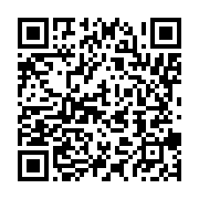 qrcode:https://info241.co/ali-bongo-convoque-un-conseil-des-ministres-ce-vendredi-matin,1041