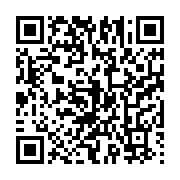 qrcode:https://info241.co/la-can-u17-gabonaise-aura-lieu-a-port-gentil-et-franceville,2607
