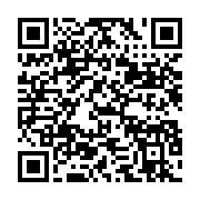 qrcode:https://info241.co/lecons-du-vote-ndong-sima-se-trompe-de-cible-la-vraie,10954