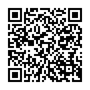 qrcode:https://info241.co/ali-bongo-est-le-premier-promoteur-de-la-corruption-au-gabon,4477