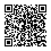 qrcode:https://info241.co/detournement-4-milliards-disparus-a-la-societe-gabonaise-de,3876