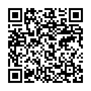 qrcode:https://info241.co/le-gouvernement-gabonais-veut-d-un-nouveau-nouveau-code-de,1421