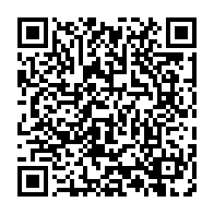 qrcode:https://info241.co/un-ancien-artisan-de-l-hegemonie-du-regime-bongo-aura-desormais,9198