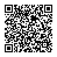 qrcode:https://info241.co/obligation-vaccinale-covid-la-societe-civile-gabonaise-dit-niet,6346