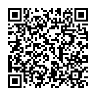 qrcode:https://info241.co/onu-le-gabon-d-ali-bongo-refuse-de-voter-le-retrait-des-forces,1658