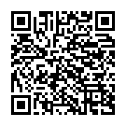 qrcode:https://info241.co/uob-le-snec-attend-les-sanctions-des-derniers-conseils-de,162