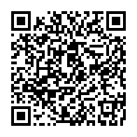 qrcode:https://info241.co/note-ccc-du-gabon-maintenue-le-gouvernement-pas-du-tout-d-accord,10542