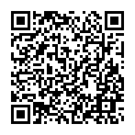 qrcode:https://info241.co/projet-de-constitution-du-gabon-la-constituante-oppose-au-texte,9449