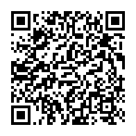 qrcode:https://info241.co/presidentielle-2025-a-koulamoutou-les-scrutateurs-affutent-leurs,2363