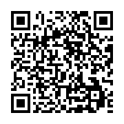 qrcode:https://info241.co/le-national-foot-gabonais-draine-de-moins-en-moins-de,1060