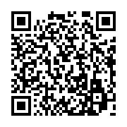 qrcode:https://info241.co/don-zer-on-le-tue-ou-on-le-laisse-en-vie,3810