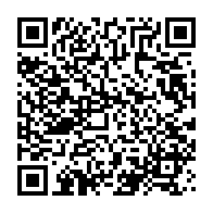 qrcode:https://info241.co/gabon-en-quete-d-independance-politique-le-grand-rassemblement,8090